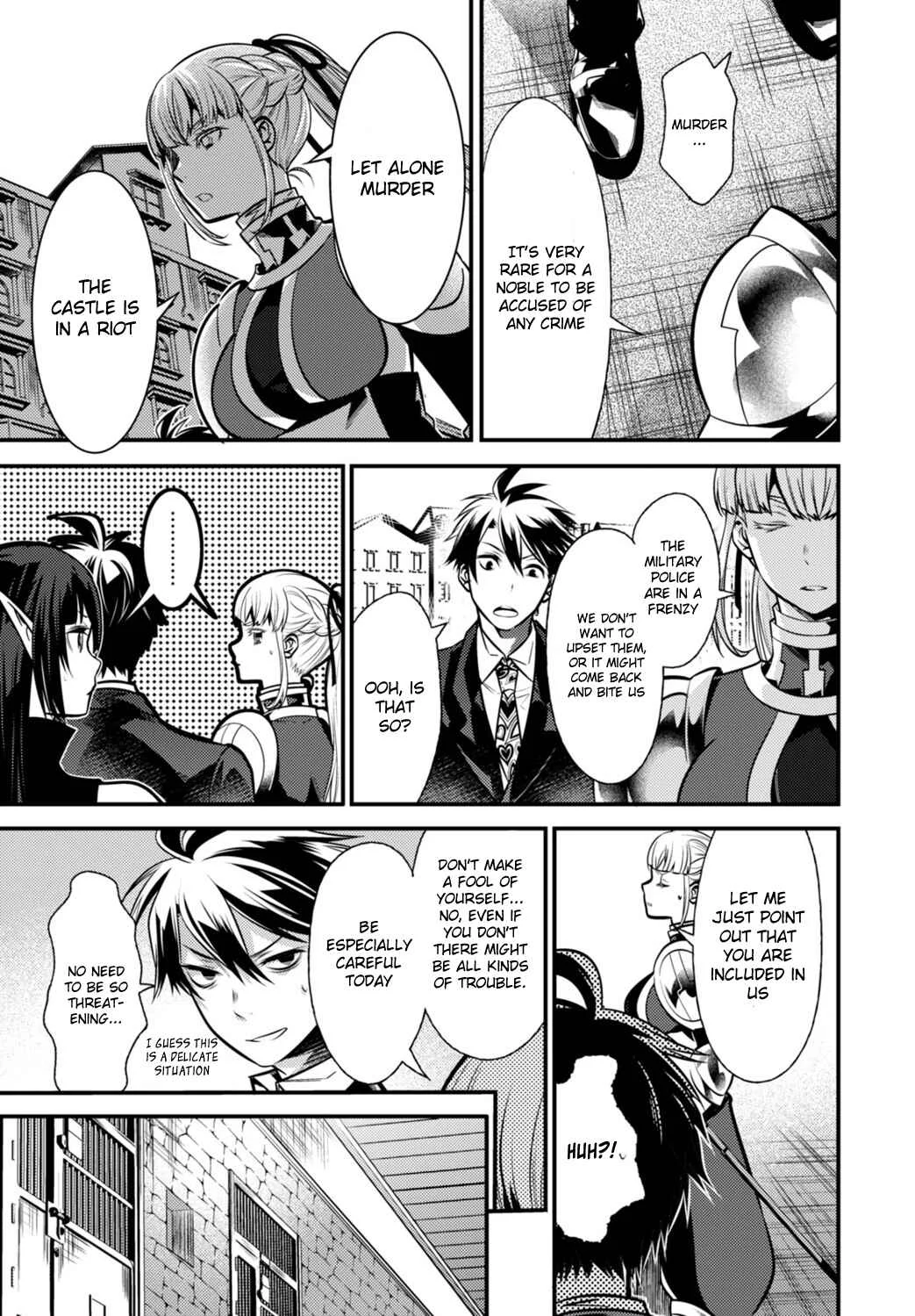 Otherworld Courtroom ~Rebuttal Barrister~ Chapter 4 - Page 14
