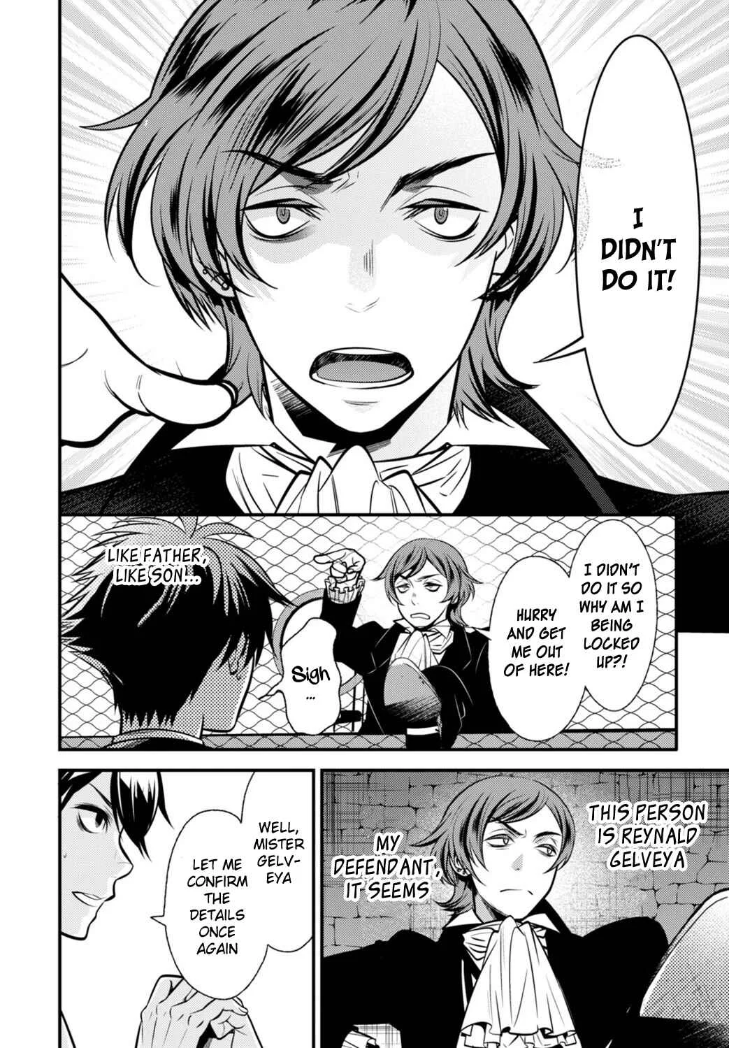 Otherworld Courtroom ~Rebuttal Barrister~ Chapter 4 - Page 15
