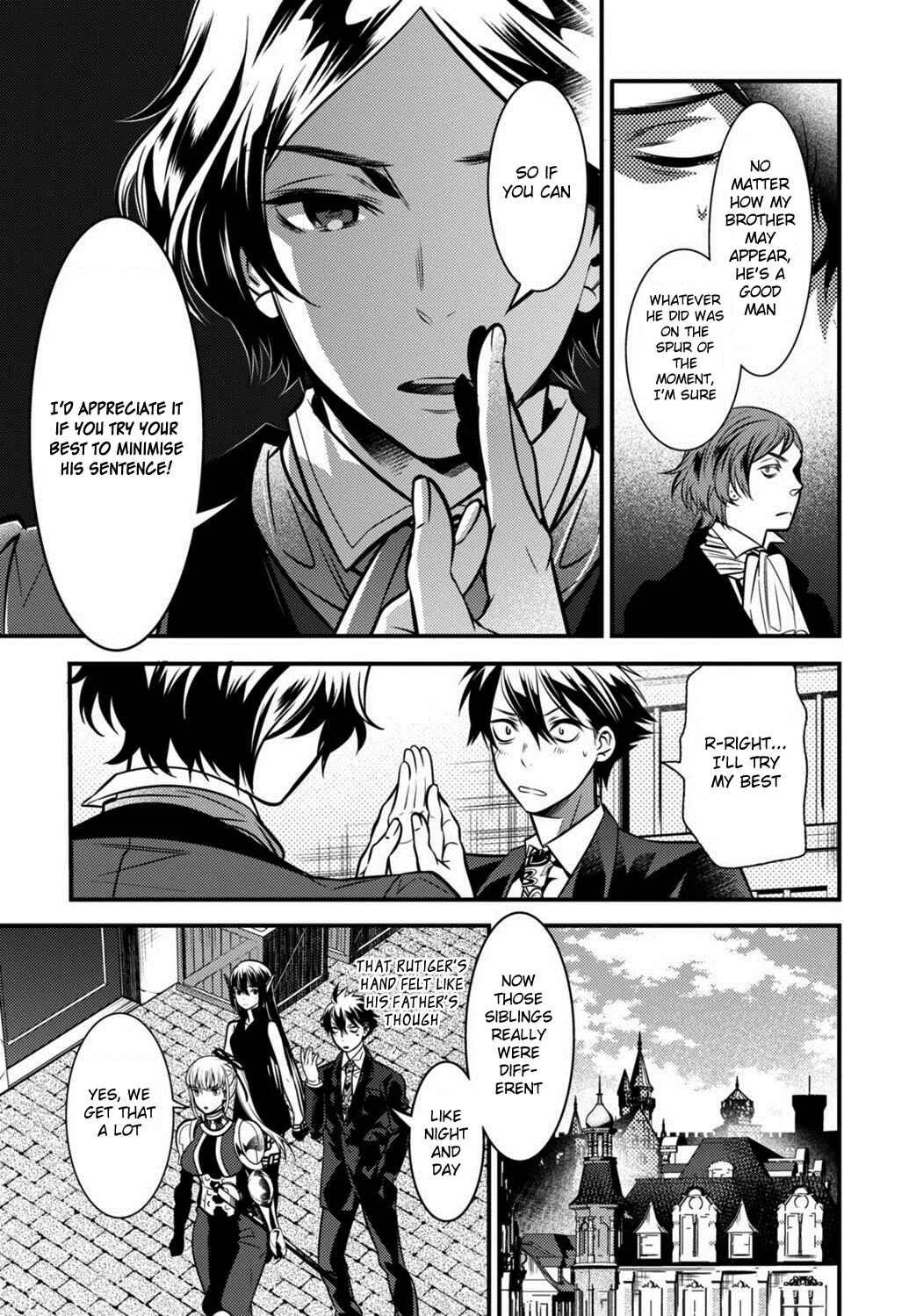 Otherworld Courtroom ~Rebuttal Barrister~ Chapter 4 - Page 24