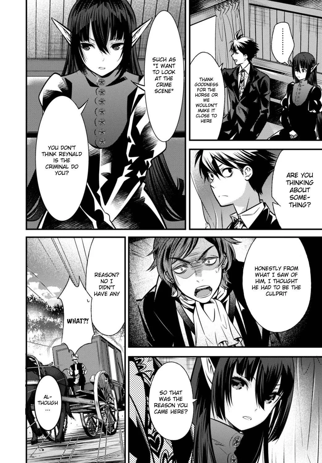 Otherworld Courtroom ~Rebuttal Barrister~ Chapter 4 - Page 27