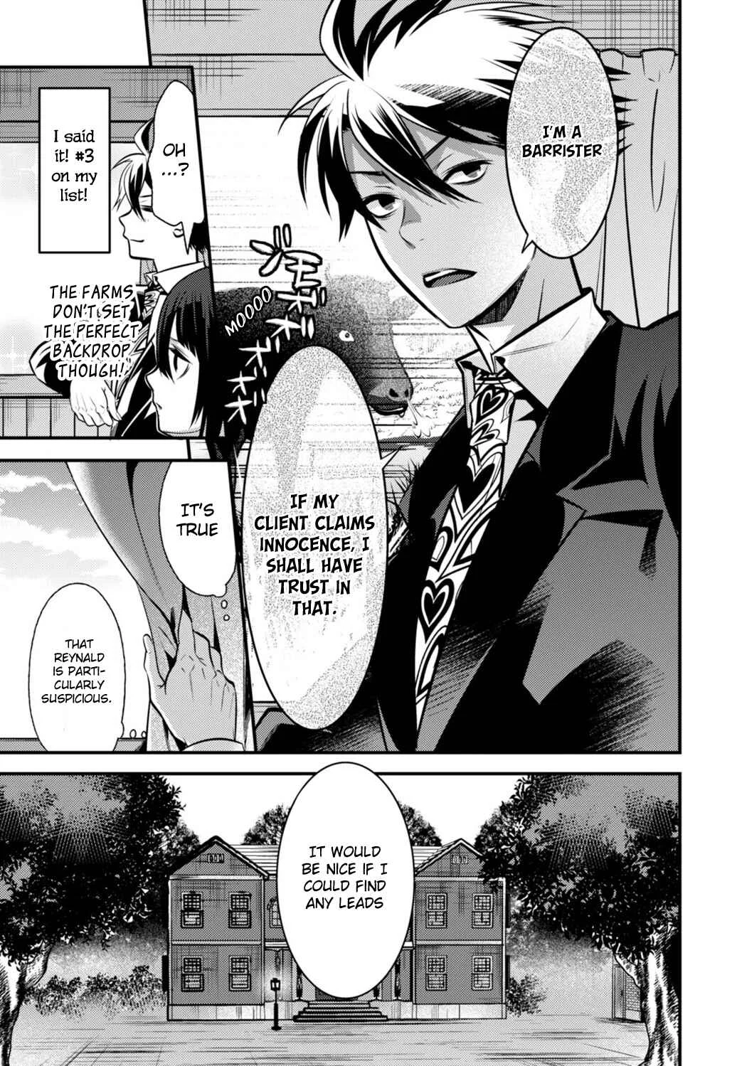 Otherworld Courtroom ~Rebuttal Barrister~ Chapter 4 - Page 28
