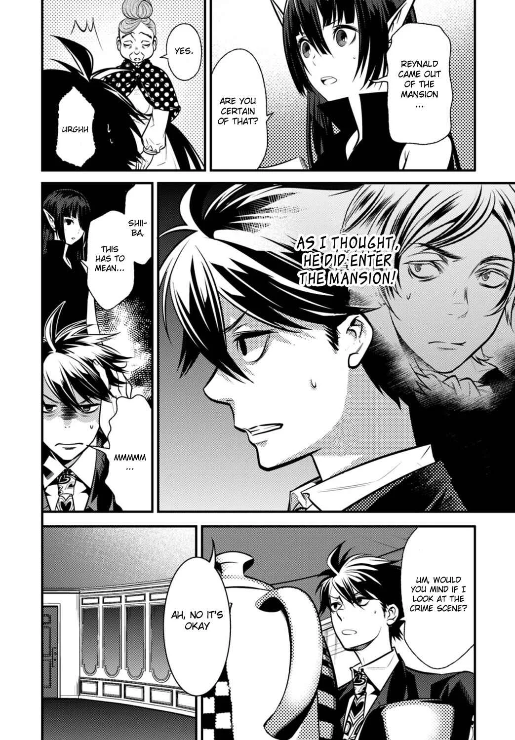 Otherworld Courtroom ~Rebuttal Barrister~ Chapter 4 - Page 33