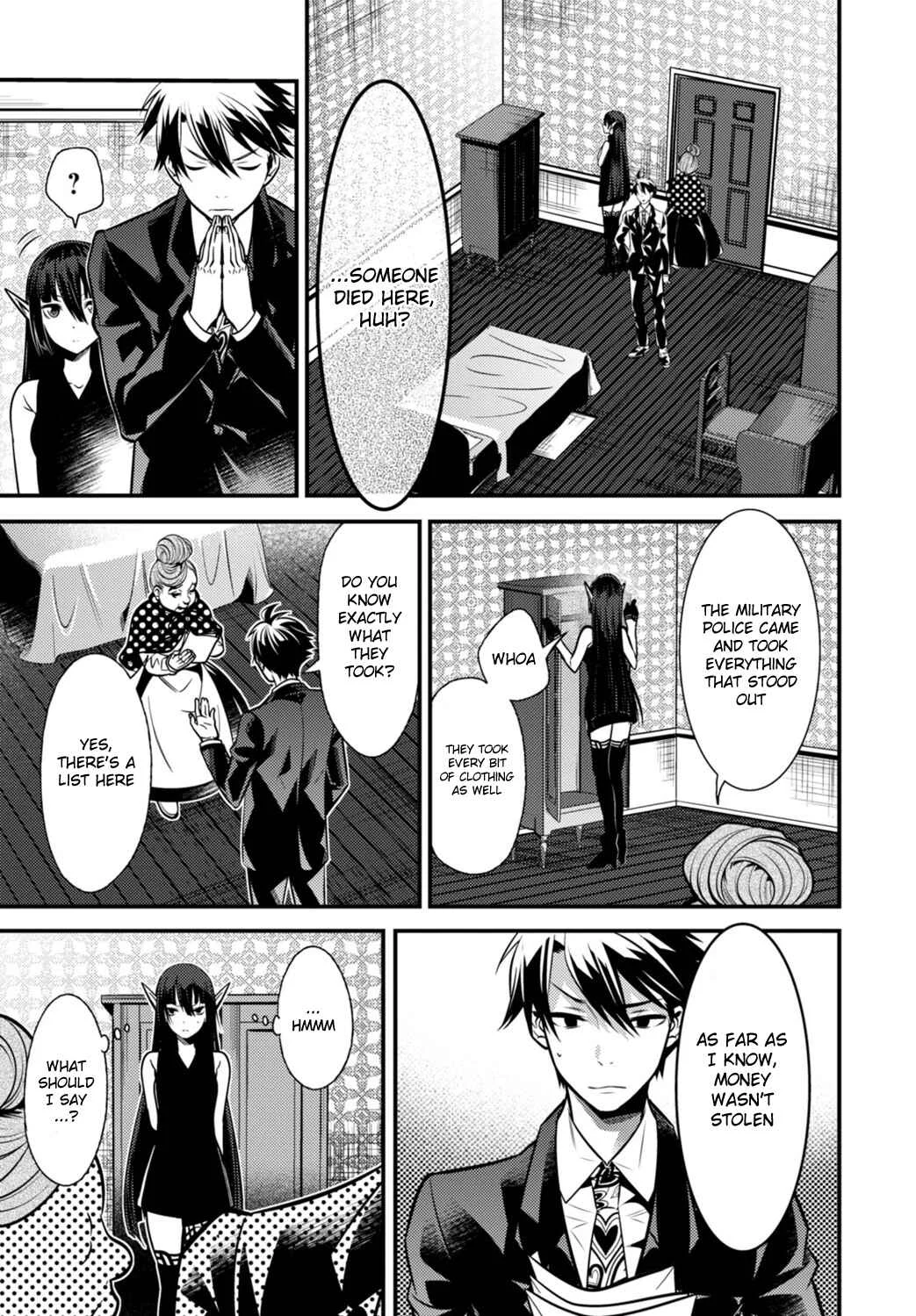 Otherworld Courtroom ~Rebuttal Barrister~ Chapter 4 - Page 34