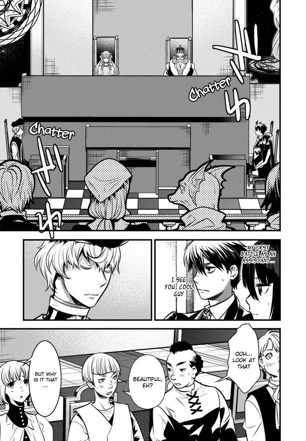 Otherworld Courtroom ~Rebuttal Barrister~ Chapter 4 - Page 38