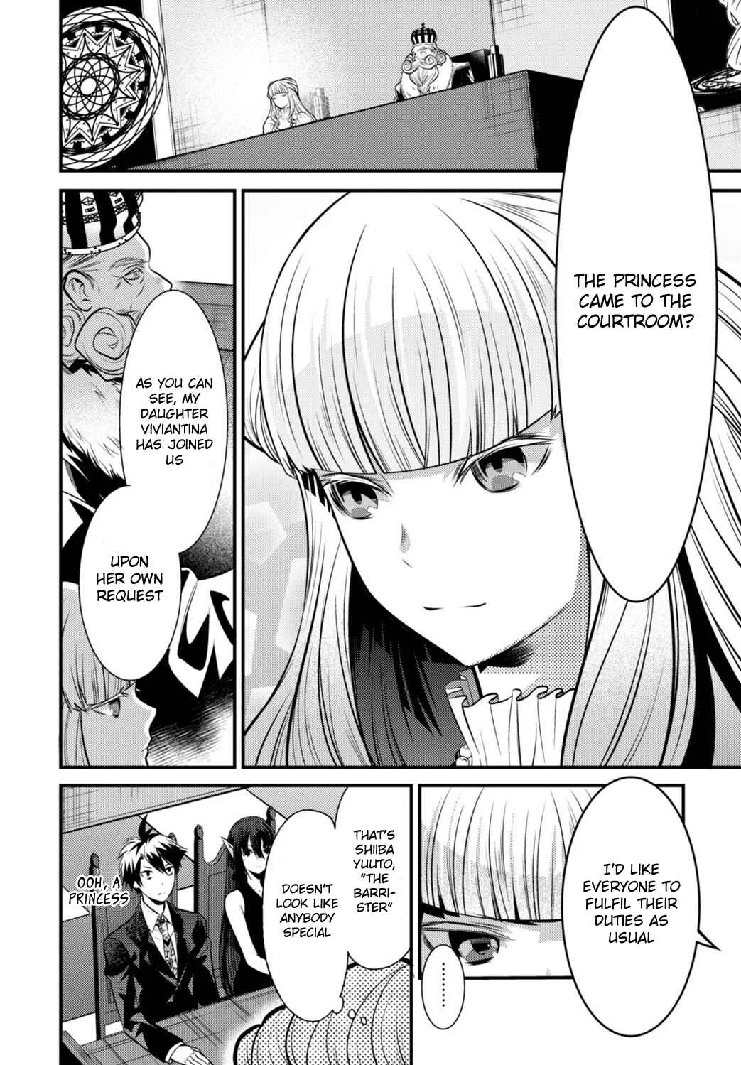 Otherworld Courtroom ~Rebuttal Barrister~ Chapter 4 - Page 39