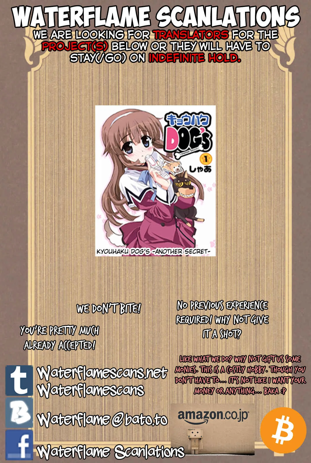 Otherworld Courtroom ~Rebuttal Barrister~ Chapter 5 - Page 2