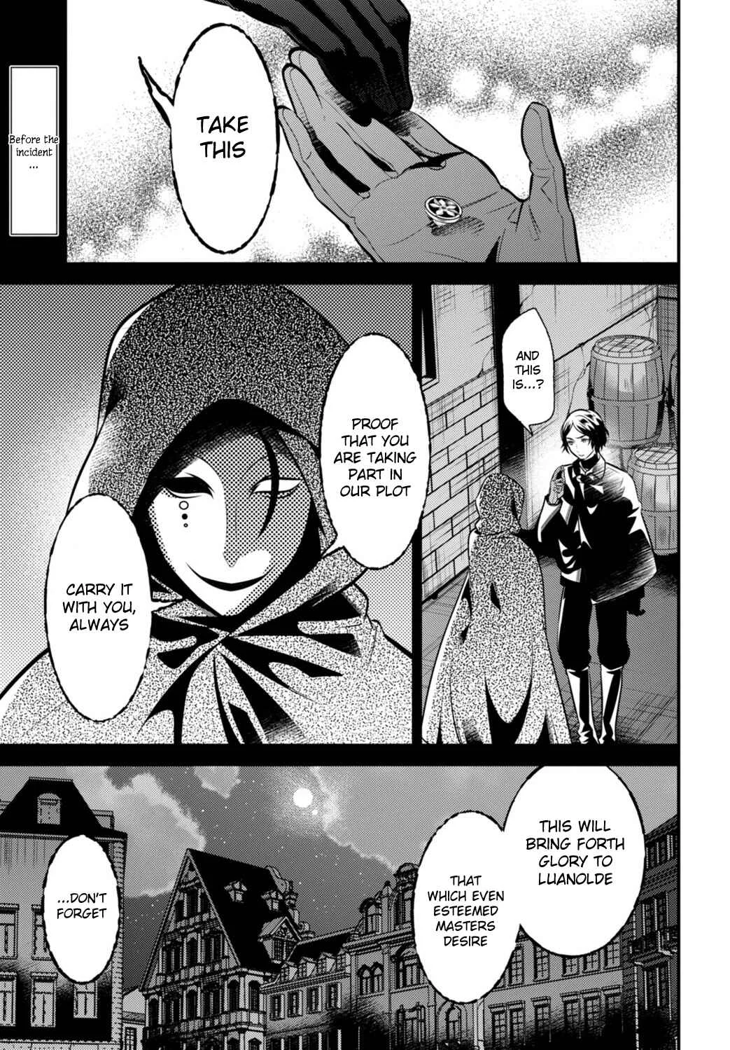 Otherworld Courtroom ~Rebuttal Barrister~ Chapter 5 - Page 5
