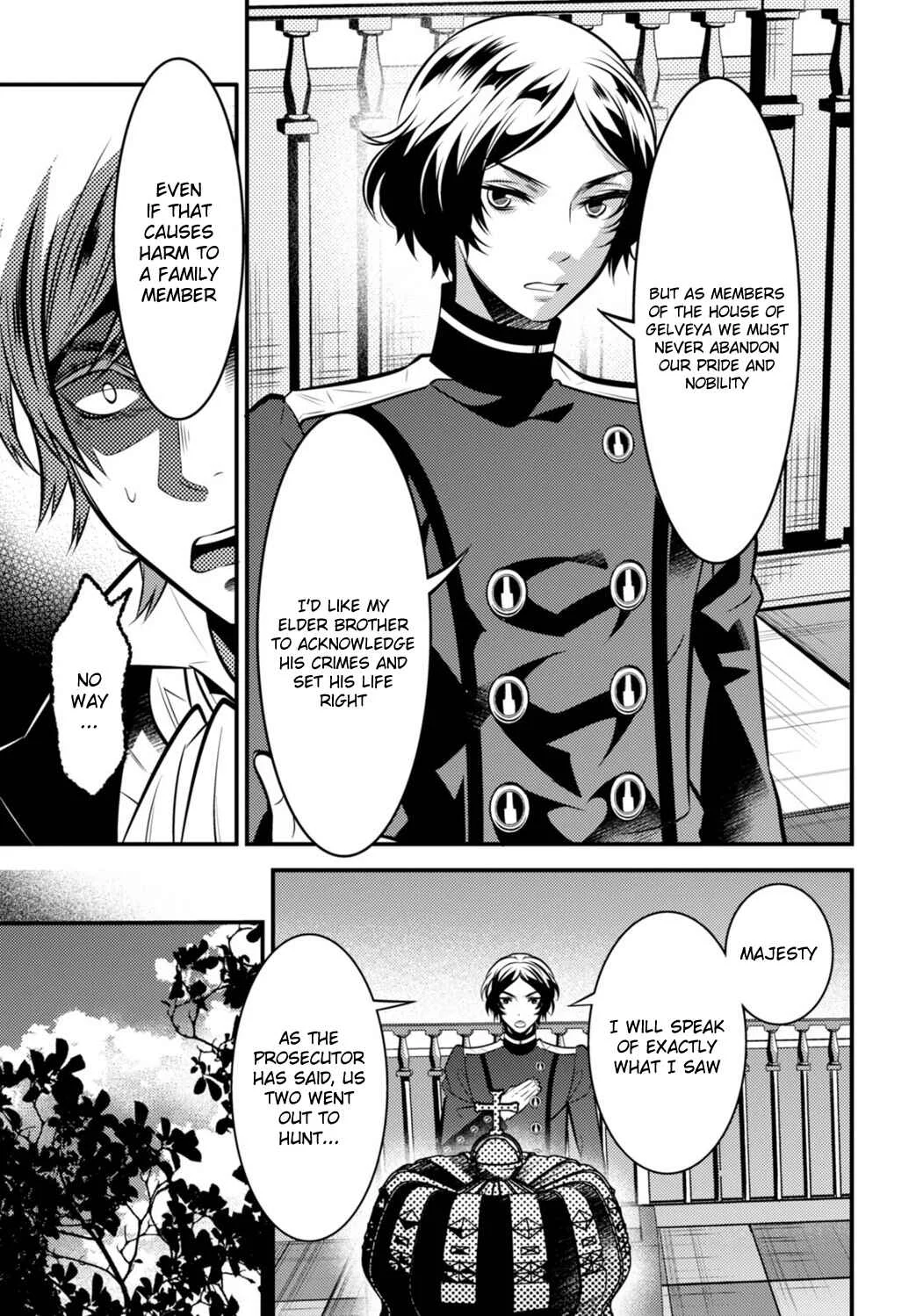 Otherworld Courtroom ~Rebuttal Barrister~ Chapter 5 - Page 11