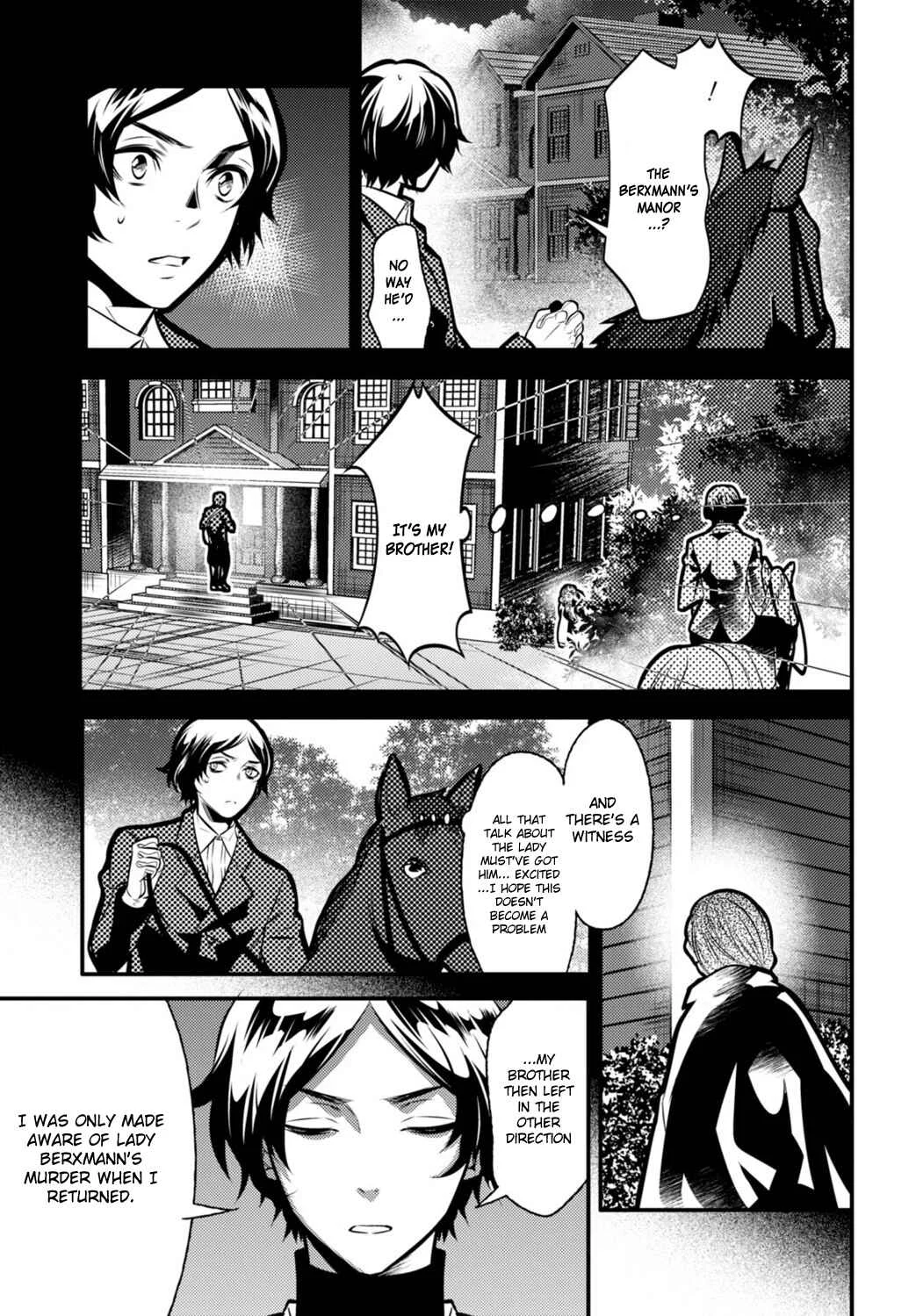 Otherworld Courtroom ~Rebuttal Barrister~ Chapter 5 - Page 13
