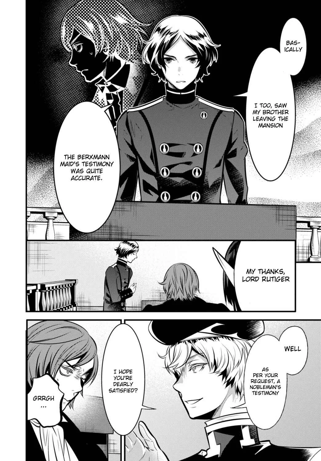 Otherworld Courtroom ~Rebuttal Barrister~ Chapter 5 - Page 14