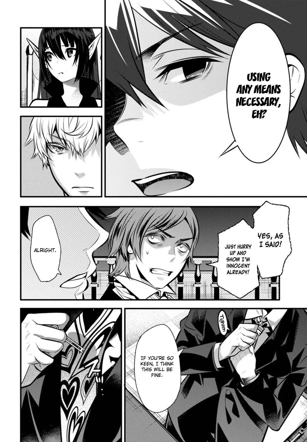 Otherworld Courtroom ~Rebuttal Barrister~ Chapter 5 - Page 16