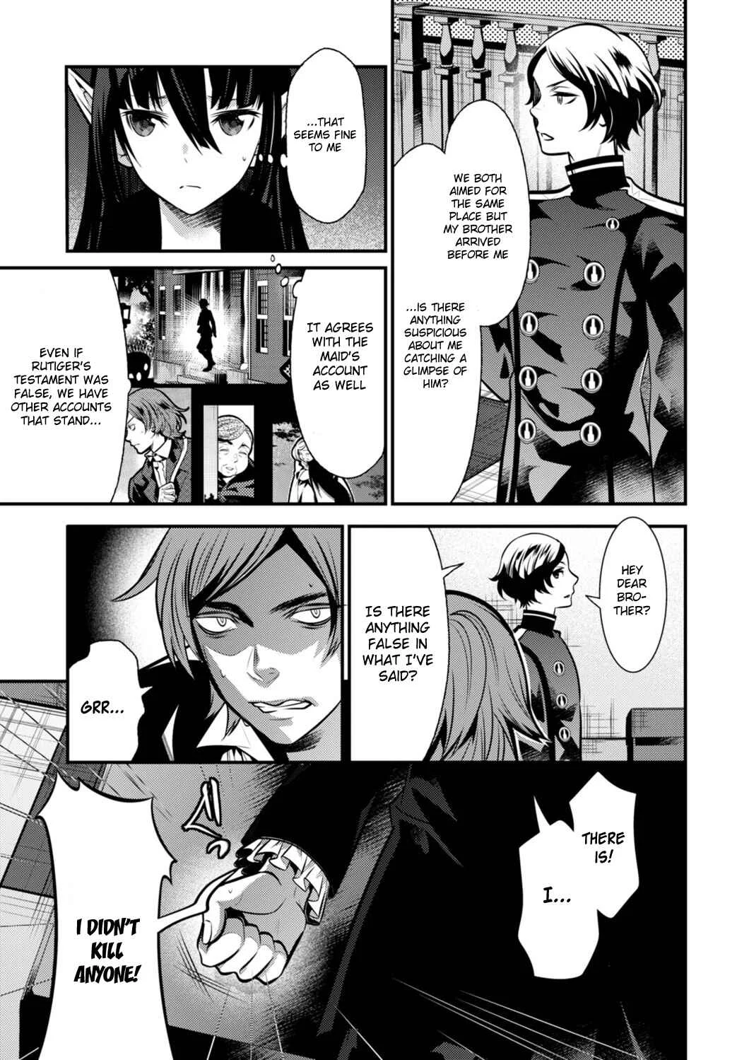 Otherworld Courtroom ~Rebuttal Barrister~ Chapter 5 - Page 19