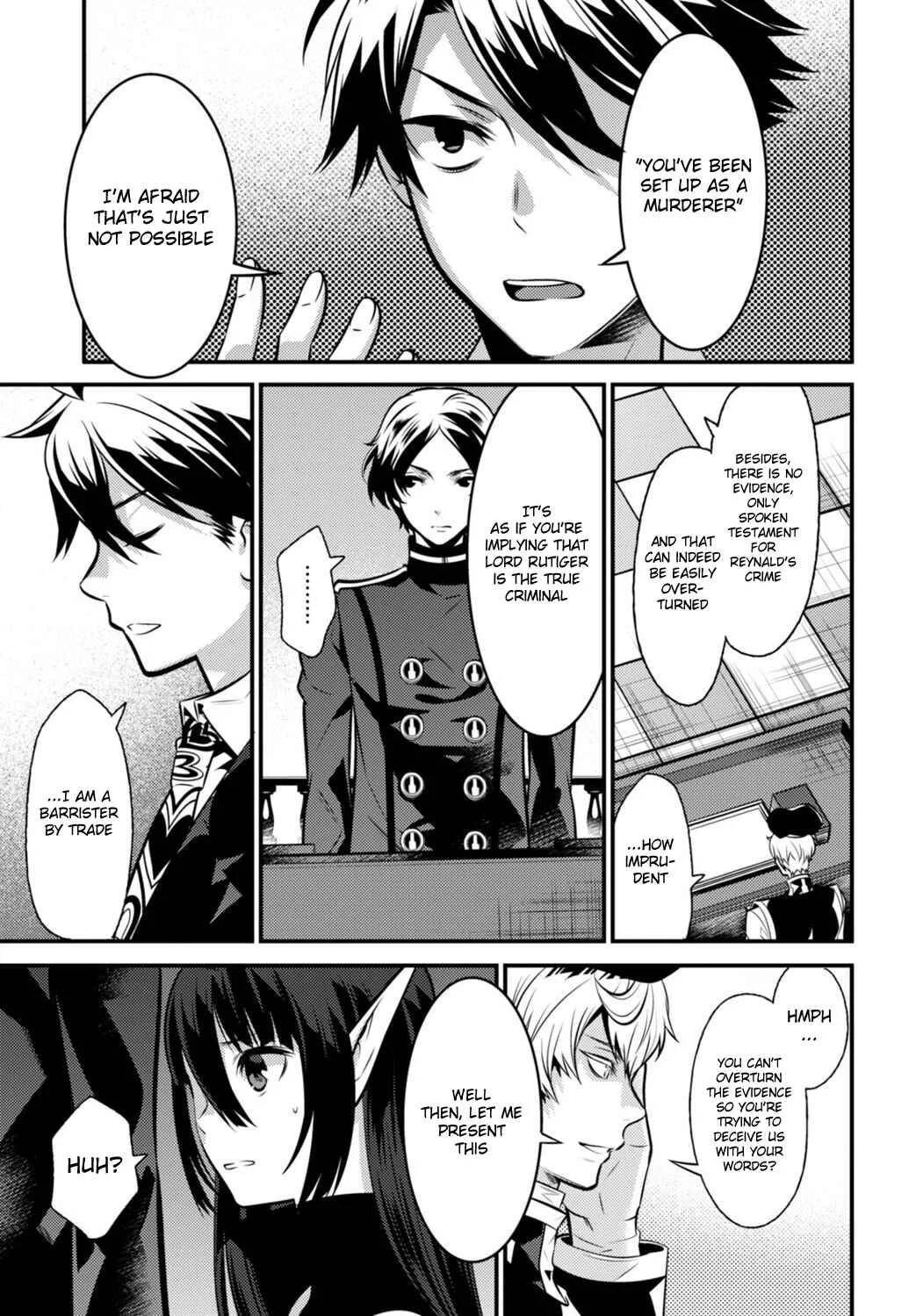 Otherworld Courtroom ~Rebuttal Barrister~ Chapter 5 - Page 21