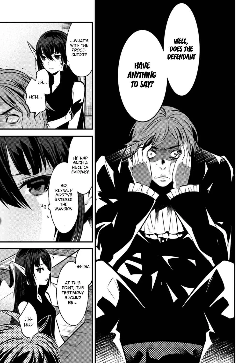 Otherworld Courtroom ~Rebuttal Barrister~ Chapter 5 - Page 25