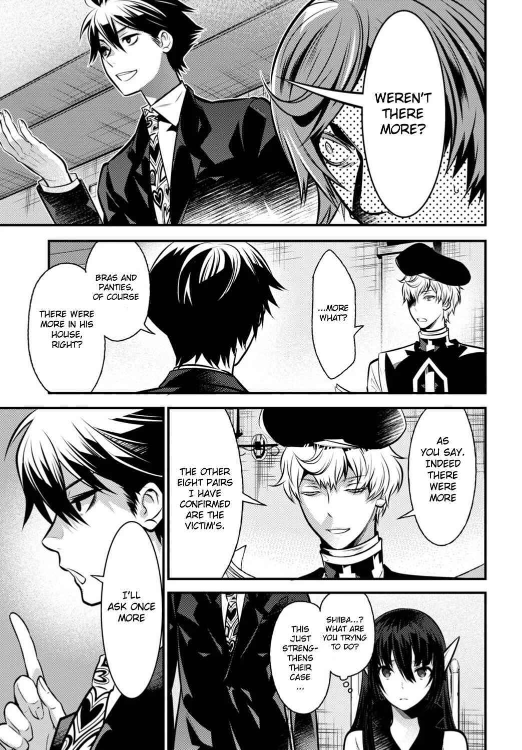 Otherworld Courtroom ~Rebuttal Barrister~ Chapter 5 - Page 27