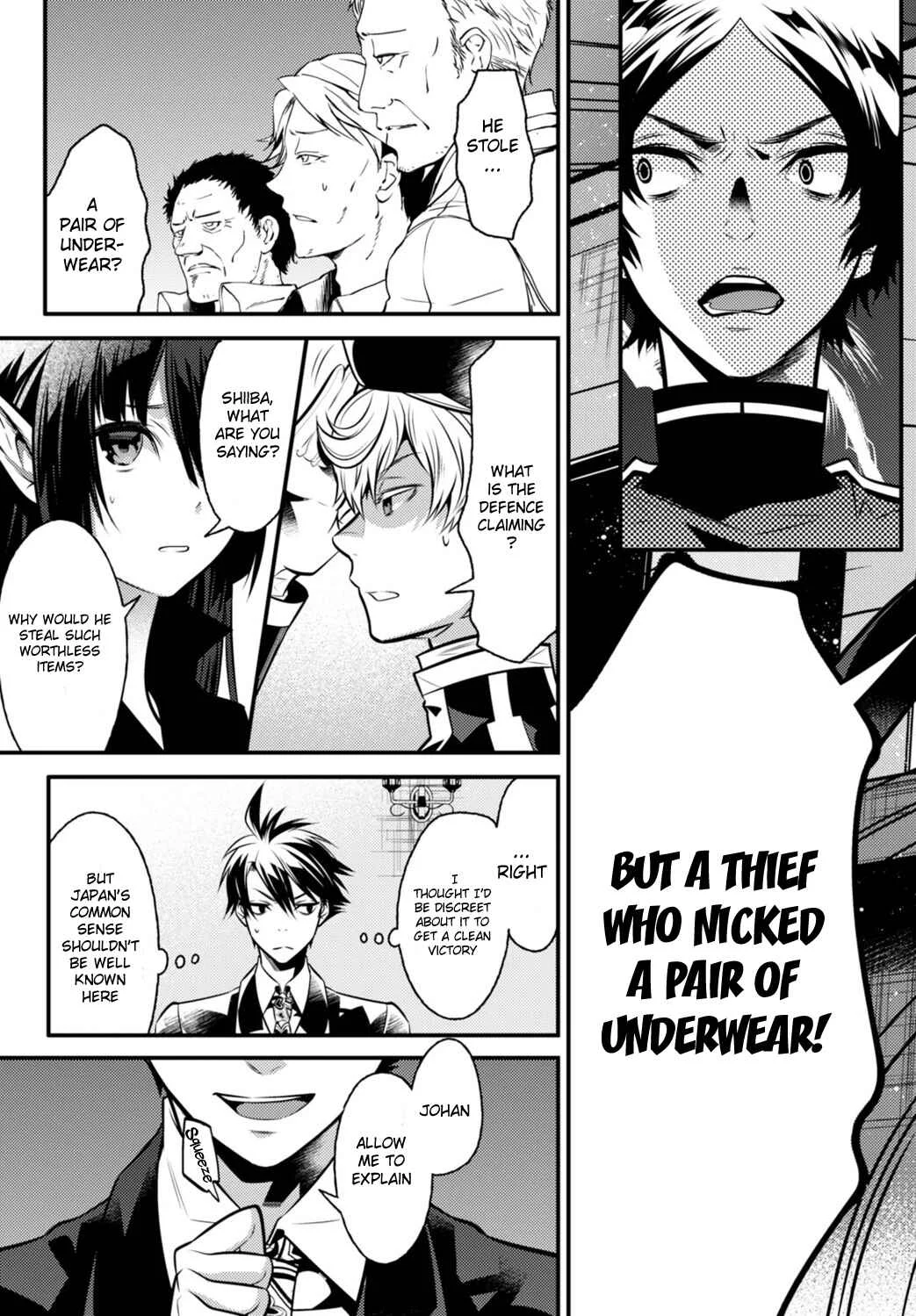 Otherworld Courtroom ~Rebuttal Barrister~ Chapter 5 - Page 31