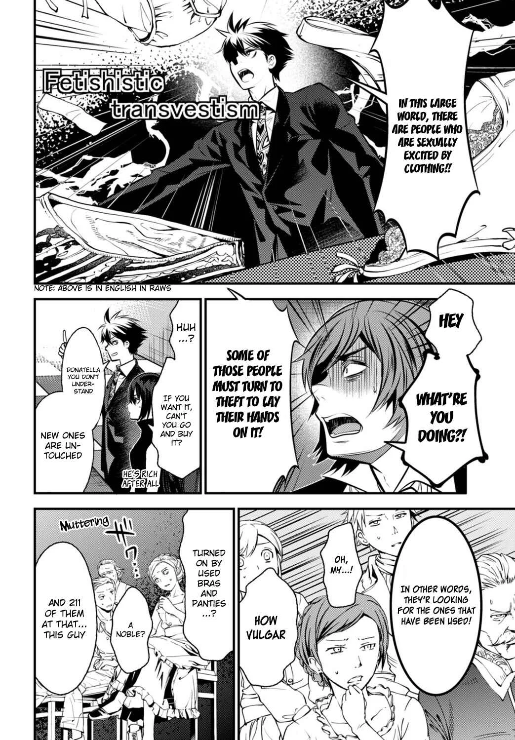Otherworld Courtroom ~Rebuttal Barrister~ Chapter 5 - Page 32