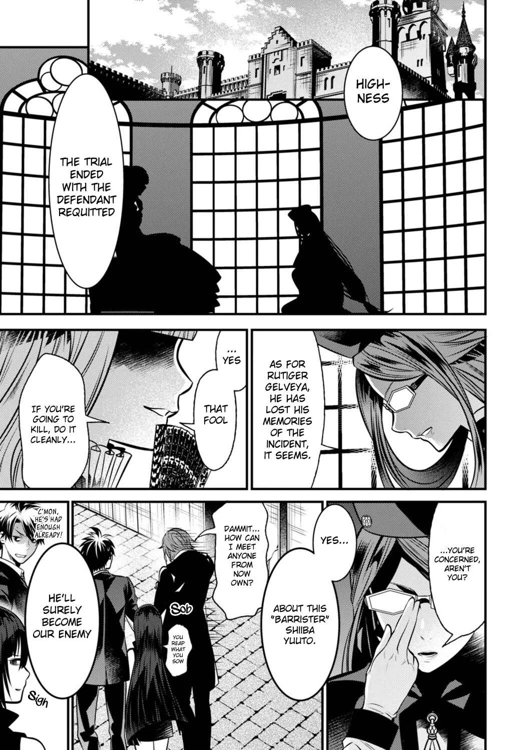 Otherworld Courtroom ~Rebuttal Barrister~ Chapter 5 - Page 43