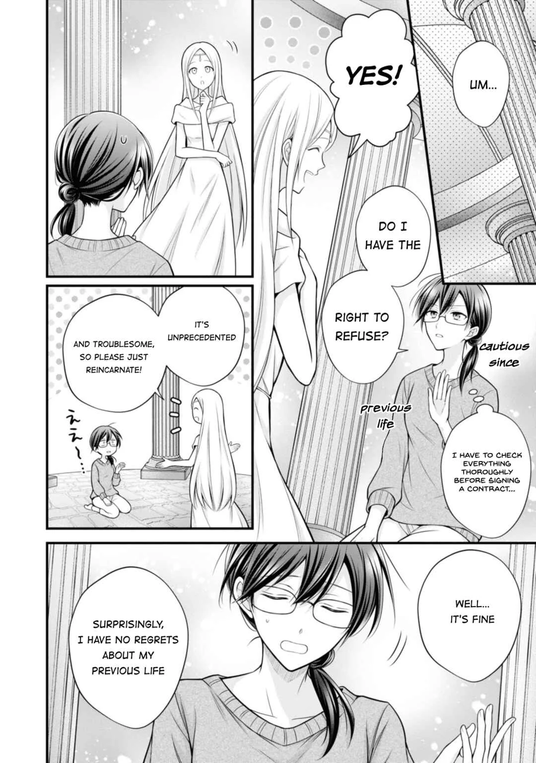 Otoko Un Zero no Kusushi Reijou, Hatsukoi no Kurokishi-sama ga Oshikake Konyakusha ni Narimashite Chapter 1 - Page 4