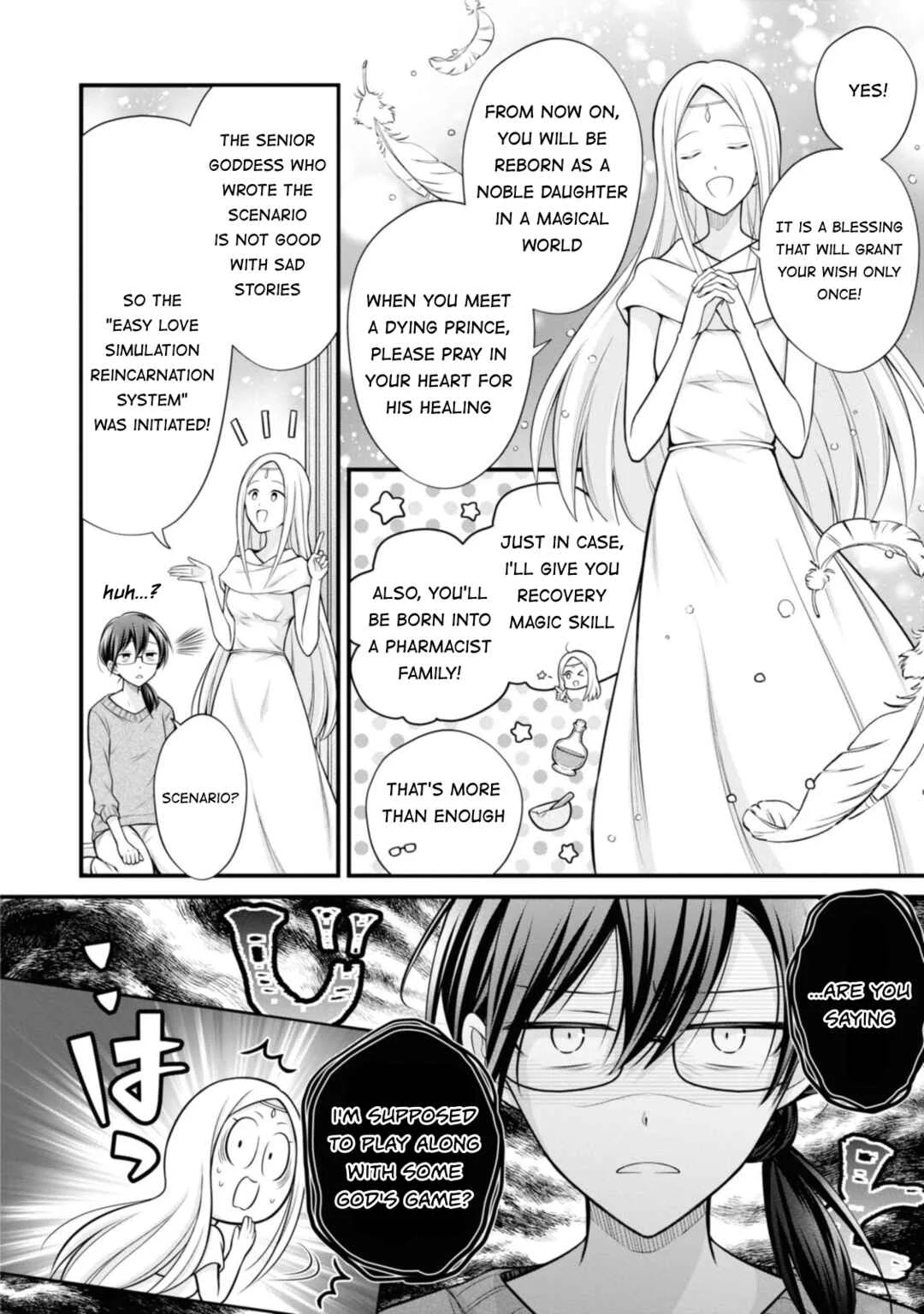 Otoko Un Zero no Kusushi Reijou, Hatsukoi no Kurokishi-sama ga Oshikake Konyakusha ni Narimashite Chapter 1 - Page 6