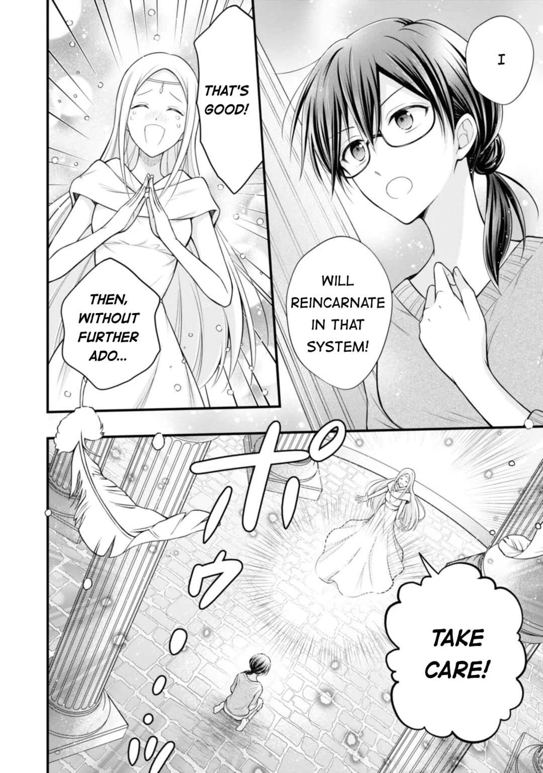 Otoko Un Zero no Kusushi Reijou, Hatsukoi no Kurokishi-sama ga Oshikake Konyakusha ni Narimashite Chapter 1 - Page 8