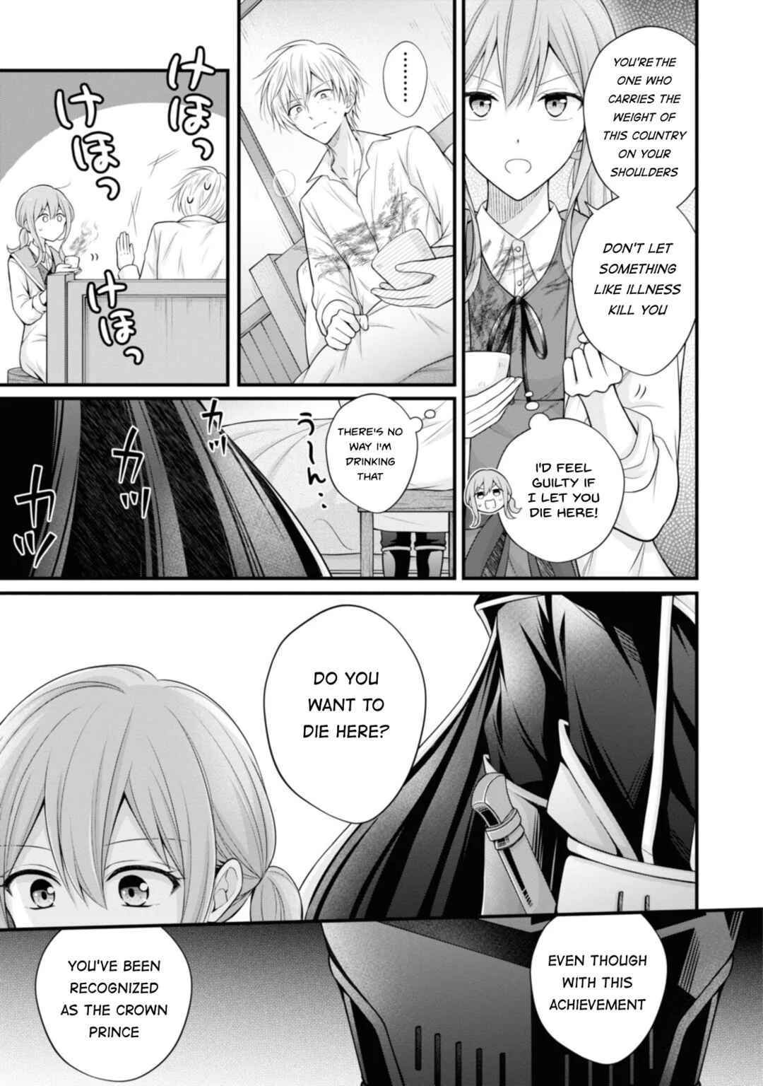 Otoko Un Zero no Kusushi Reijou, Hatsukoi no Kurokishi-sama ga Oshikake Konyakusha ni Narimashite Chapter 1 - Page 27