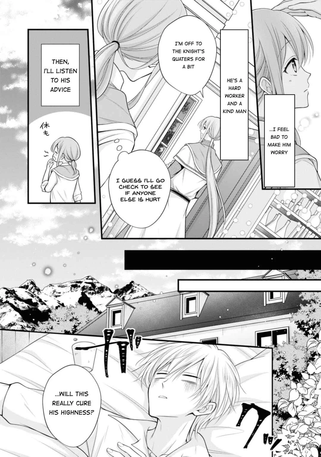 Otoko Un Zero no Kusushi Reijou, Hatsukoi no Kurokishi-sama ga Oshikake Konyakusha ni Narimashite Chapter 1 - Page 38
