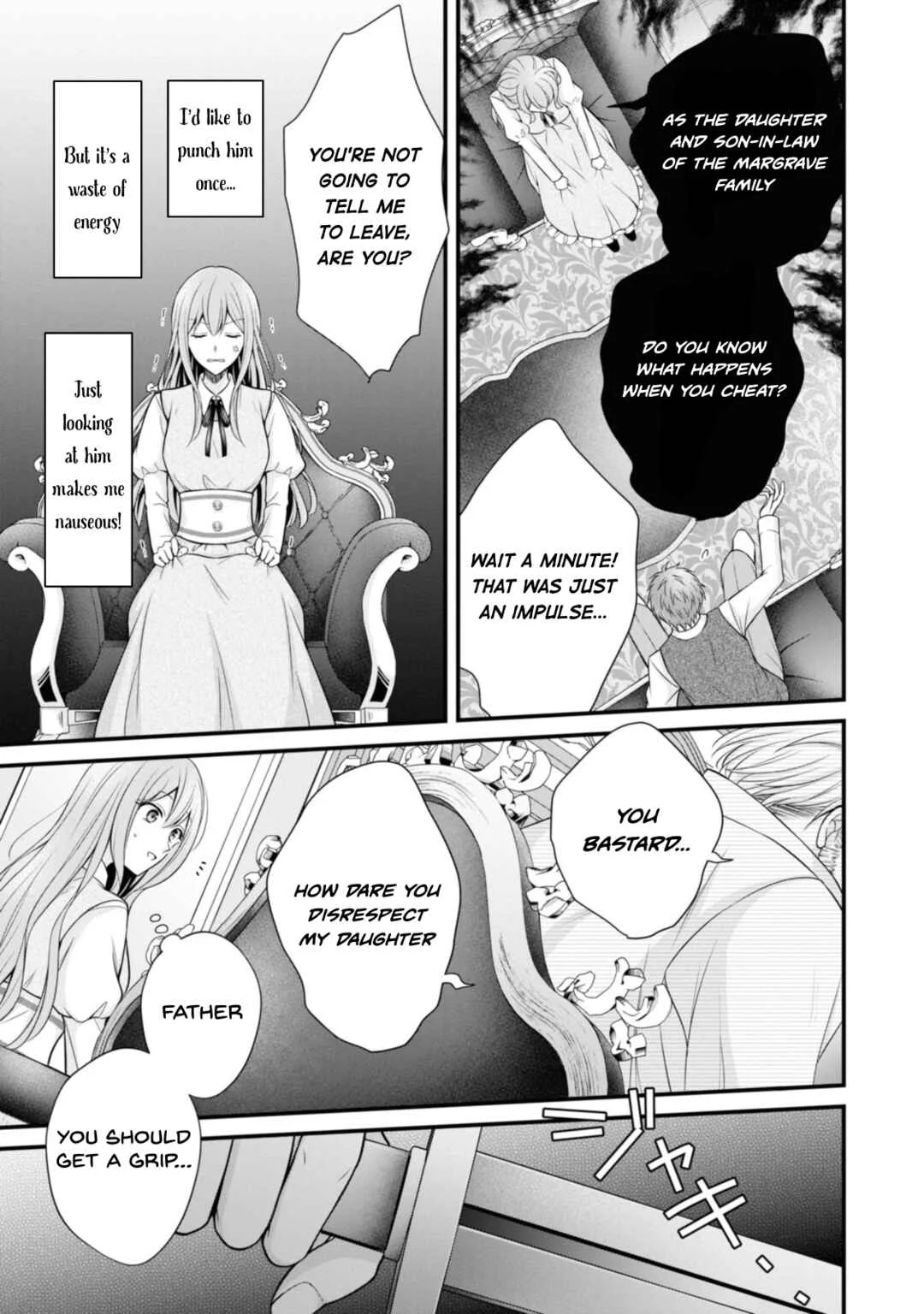 Otoko Un Zero no Kusushi Reijou, Hatsukoi no Kurokishi-sama ga Oshikake Konyakusha ni Narimashite Chapter 2 - Page 5
