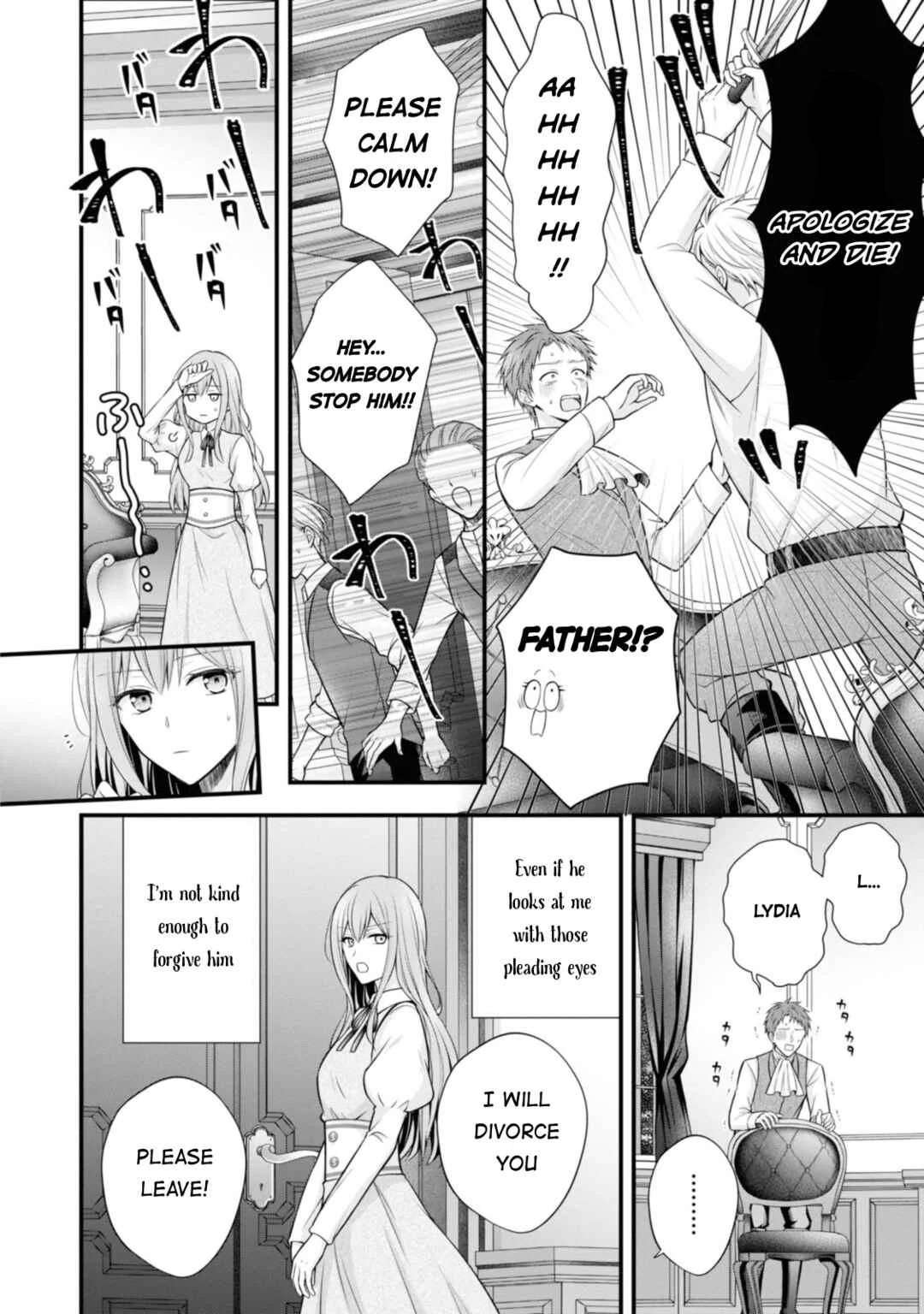 Otoko Un Zero no Kusushi Reijou, Hatsukoi no Kurokishi-sama ga Oshikake Konyakusha ni Narimashite Chapter 2 - Page 6