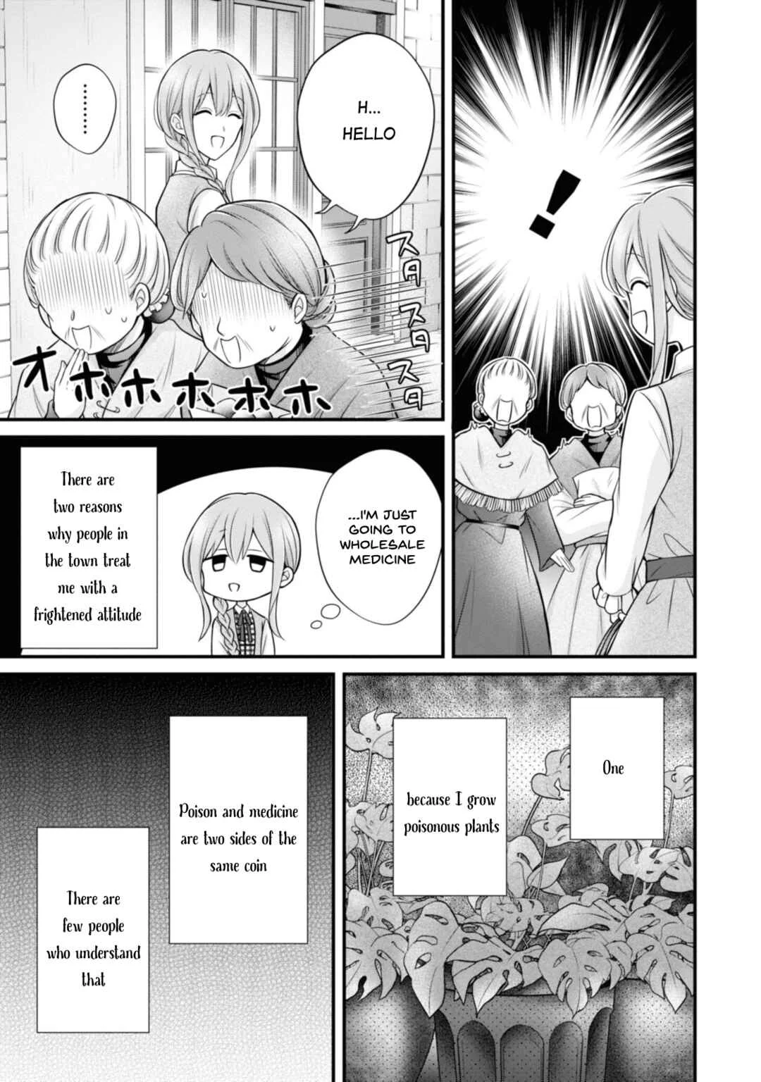 Otoko Un Zero no Kusushi Reijou, Hatsukoi no Kurokishi-sama ga Oshikake Konyakusha ni Narimashite Chapter 2 - Page 15