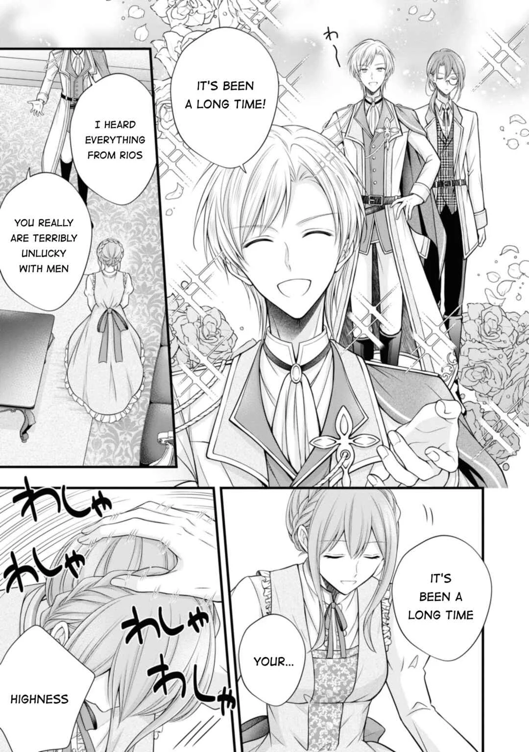 Otoko Un Zero no Kusushi Reijou, Hatsukoi no Kurokishi-sama ga Oshikake Konyakusha ni Narimashite Chapter 2 - Page 23