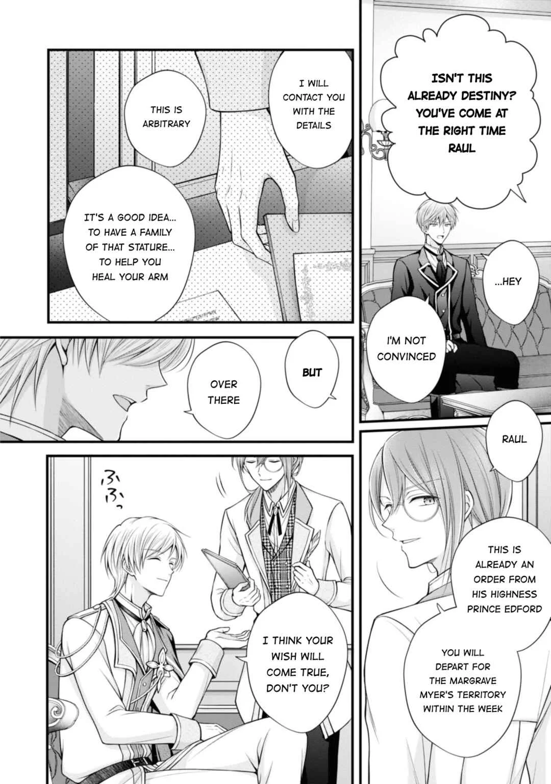 Otoko Un Zero no Kusushi Reijou, Hatsukoi no Kurokishi-sama ga Oshikake Konyakusha ni Narimashite Chapter 3 - Page 10