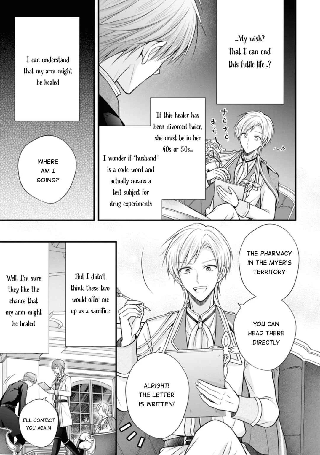 Otoko Un Zero no Kusushi Reijou, Hatsukoi no Kurokishi-sama ga Oshikake Konyakusha ni Narimashite Chapter 3 - Page 11