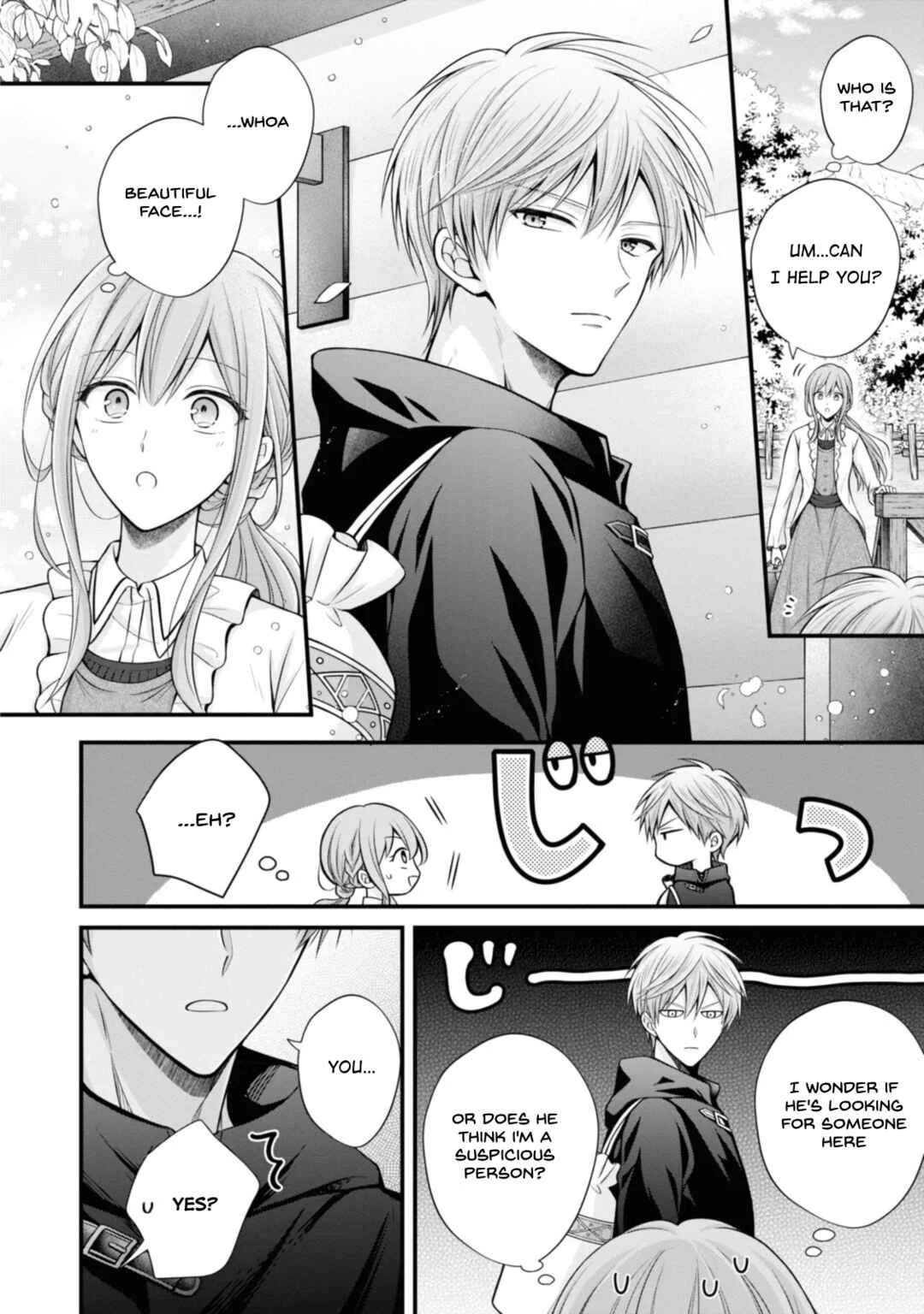 Otoko Un Zero no Kusushi Reijou, Hatsukoi no Kurokishi-sama ga Oshikake Konyakusha ni Narimashite Chapter 3 - Page 16