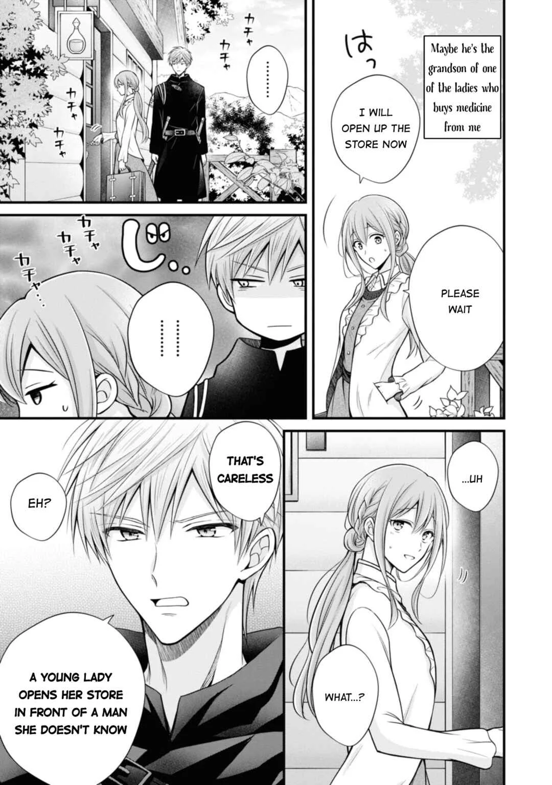 Otoko Un Zero no Kusushi Reijou, Hatsukoi no Kurokishi-sama ga Oshikake Konyakusha ni Narimashite Chapter 3 - Page 17