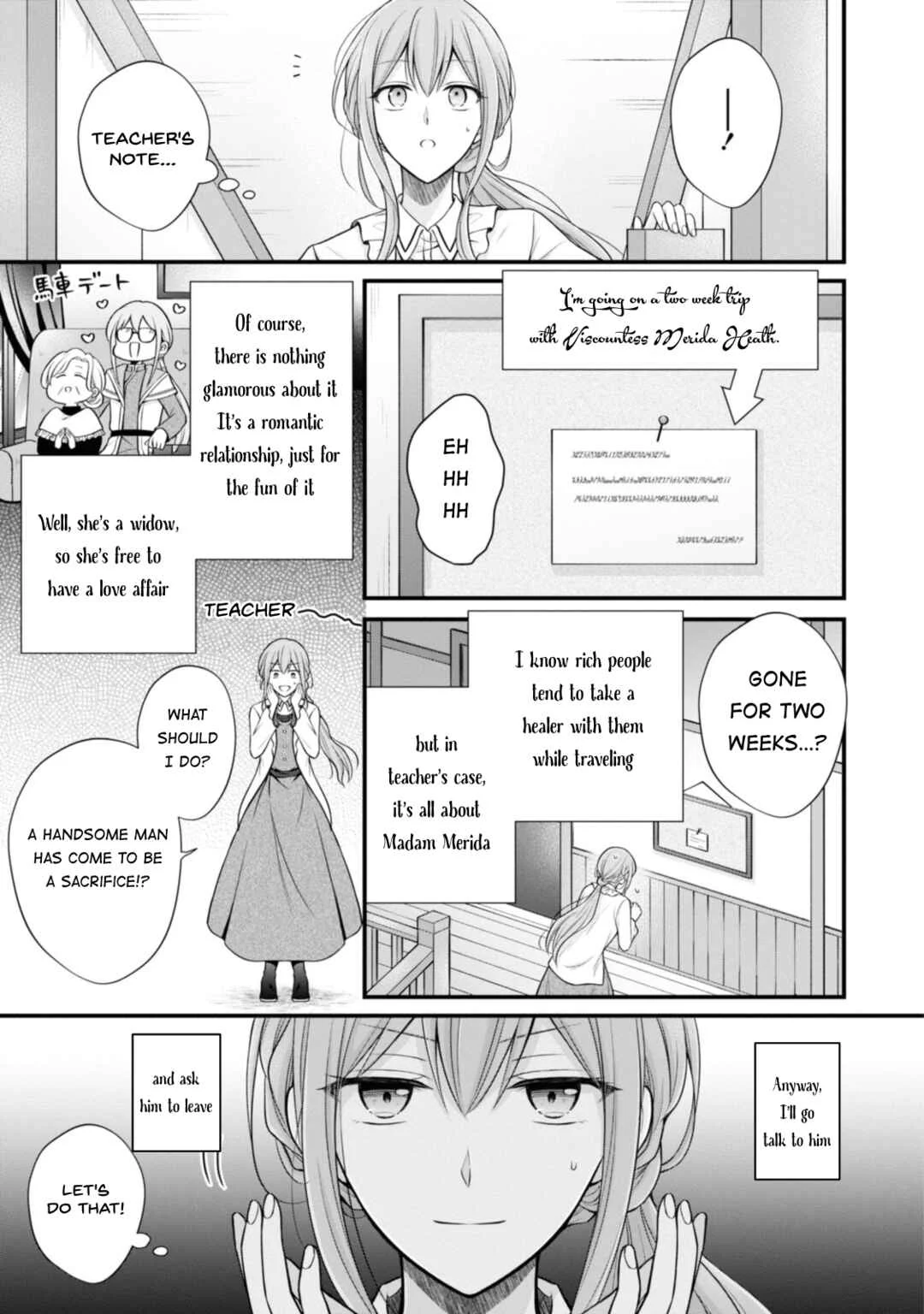 Otoko Un Zero no Kusushi Reijou, Hatsukoi no Kurokishi-sama ga Oshikake Konyakusha ni Narimashite Chapter 3 - Page 21