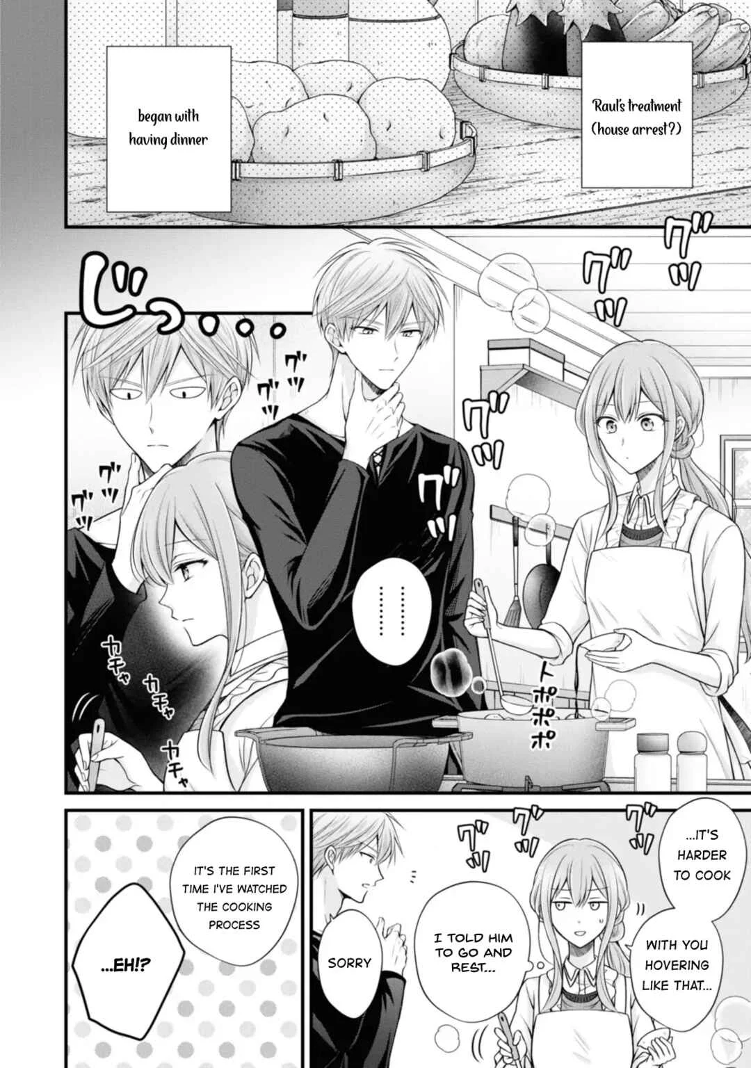 Otoko Un Zero no Kusushi Reijou, Hatsukoi no Kurokishi-sama ga Oshikake Konyakusha ni Narimashite Chapter 4 - Page 2