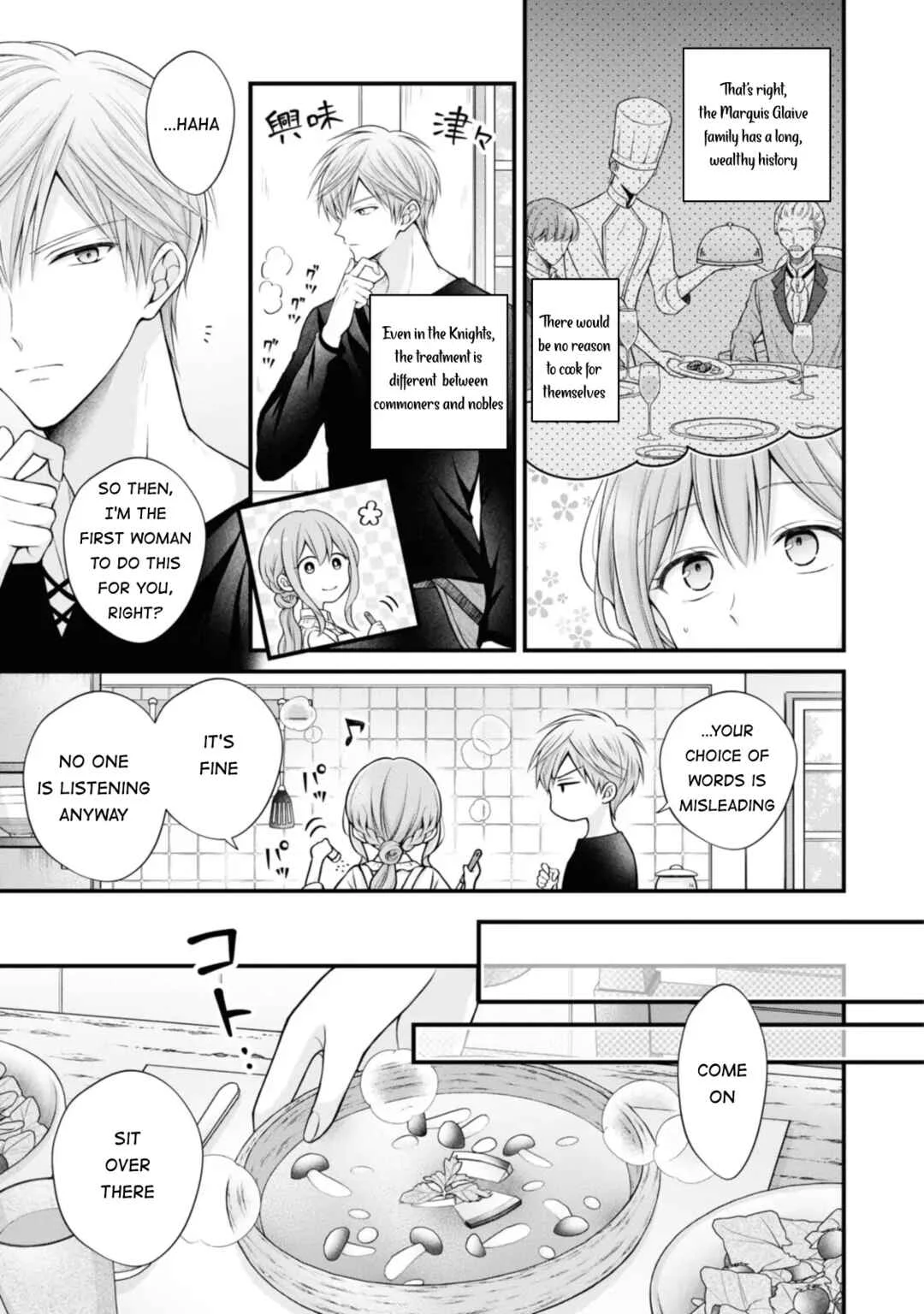 Otoko Un Zero no Kusushi Reijou, Hatsukoi no Kurokishi-sama ga Oshikake Konyakusha ni Narimashite Chapter 4 - Page 3