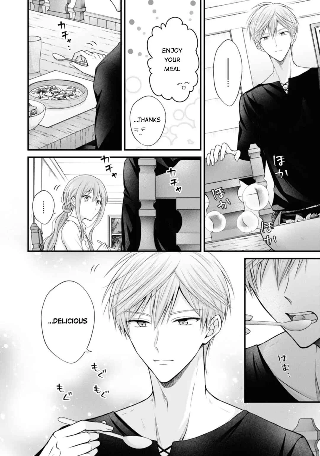 Otoko Un Zero no Kusushi Reijou, Hatsukoi no Kurokishi-sama ga Oshikake Konyakusha ni Narimashite Chapter 4 - Page 4