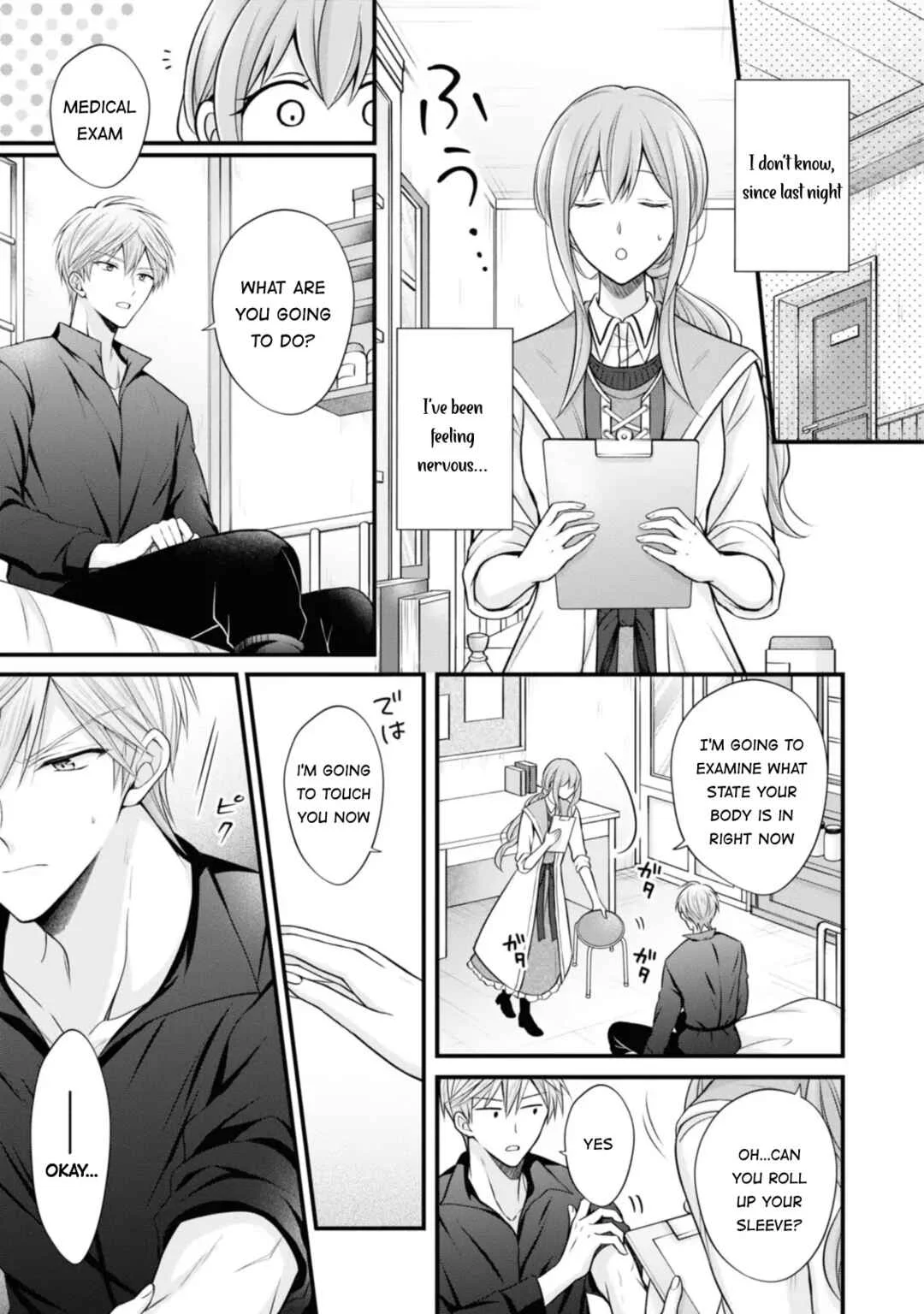 Otoko Un Zero no Kusushi Reijou, Hatsukoi no Kurokishi-sama ga Oshikake Konyakusha ni Narimashite Chapter 4 - Page 17