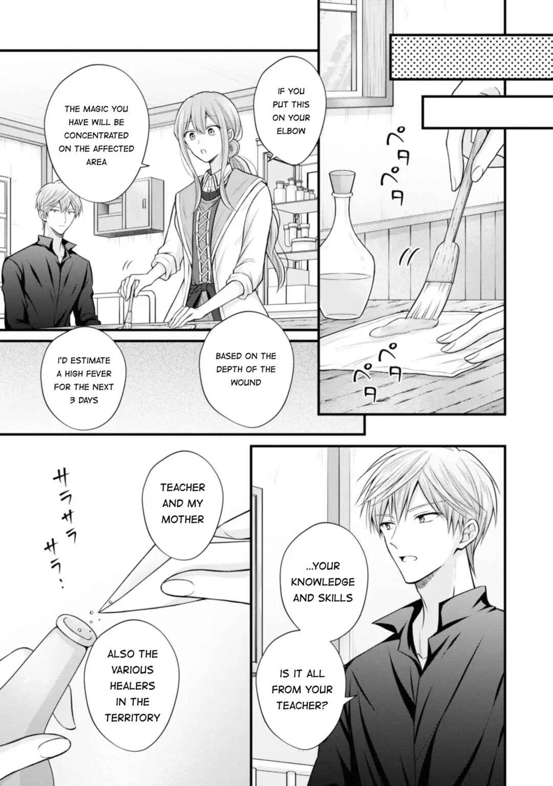 Otoko Un Zero no Kusushi Reijou, Hatsukoi no Kurokishi-sama ga Oshikake Konyakusha ni Narimashite Chapter 4 - Page 21