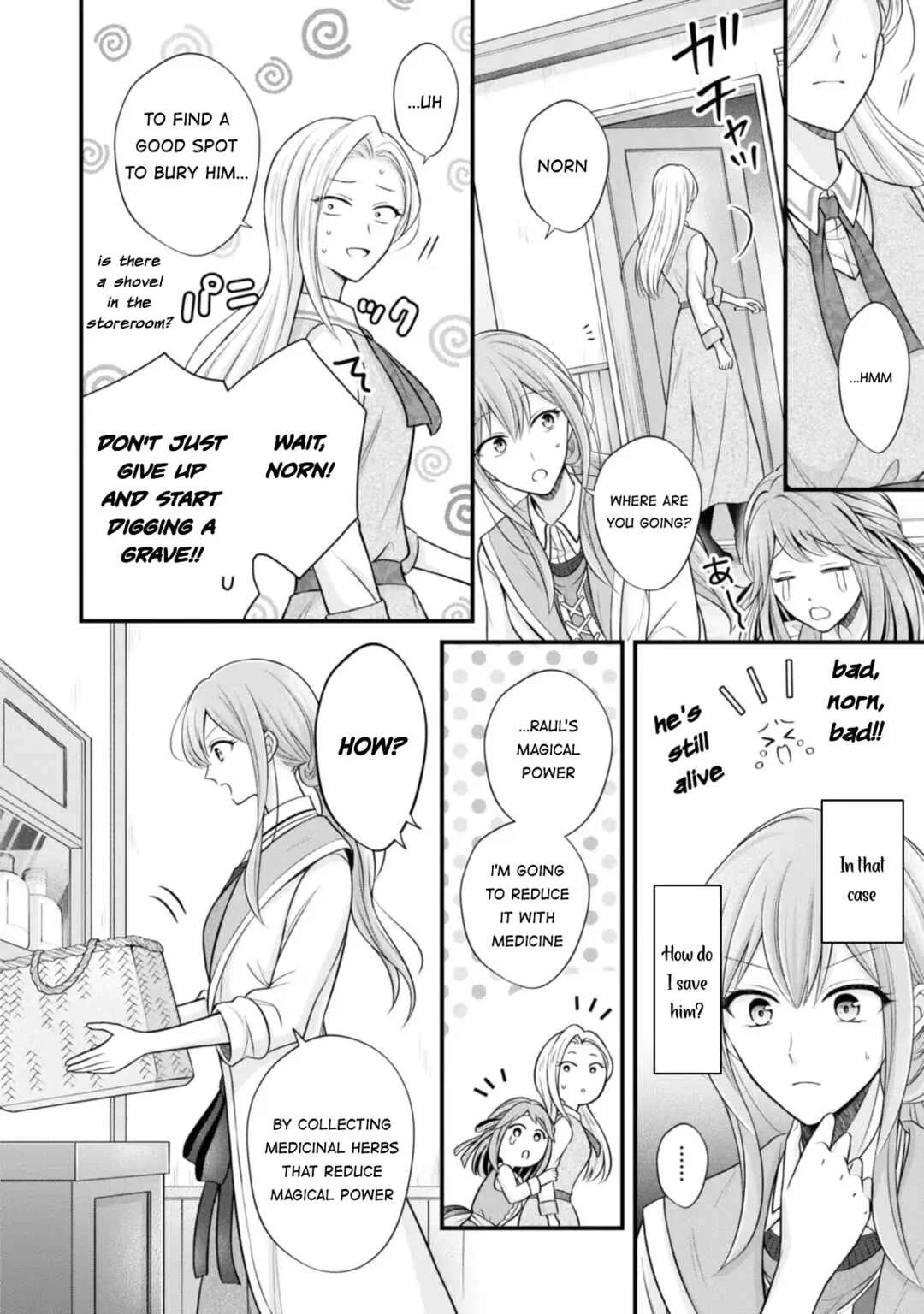 Otoko Un Zero no Kusushi Reijou, Hatsukoi no Kurokishi-sama ga Oshikake Konyakusha ni Narimashite Chapter 4 - Page 26