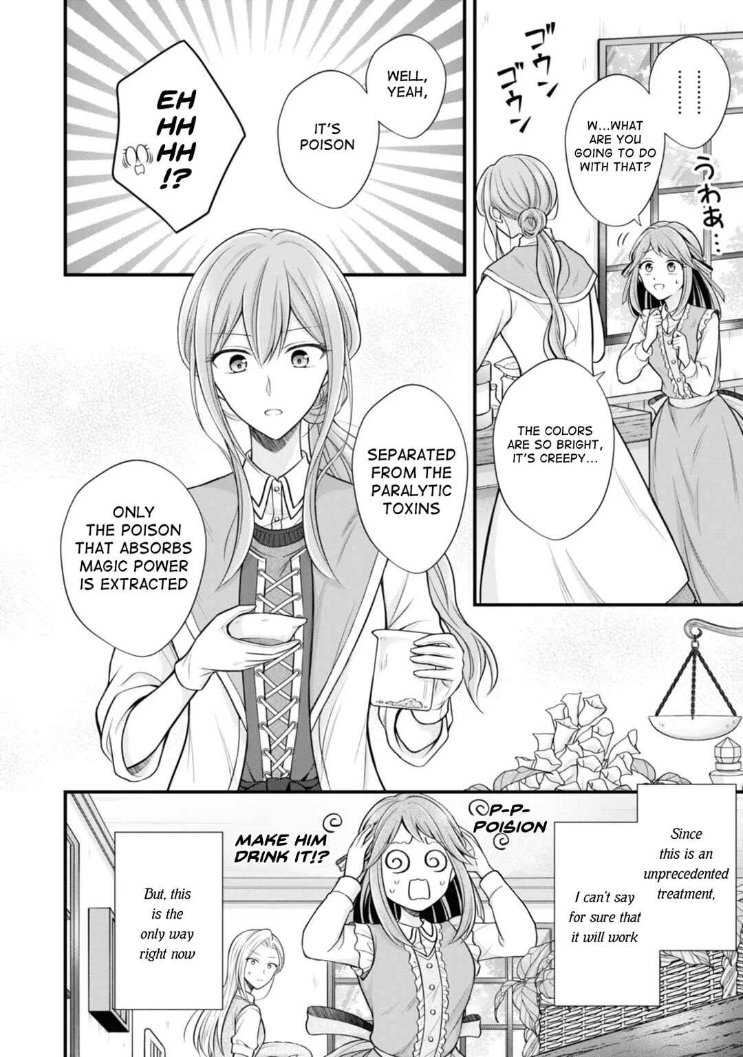 Otoko Un Zero no Kusushi Reijou, Hatsukoi no Kurokishi-sama ga Oshikake Konyakusha ni Narimashite Chapter 5 - Page 2