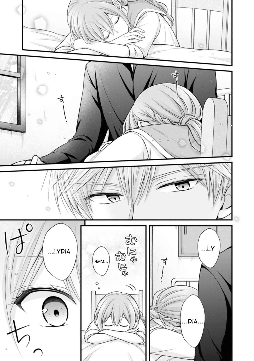 Otoko Un Zero no Kusushi Reijou, Hatsukoi no Kurokishi-sama ga Oshikake Konyakusha ni Narimashite Chapter 5 - Page 9