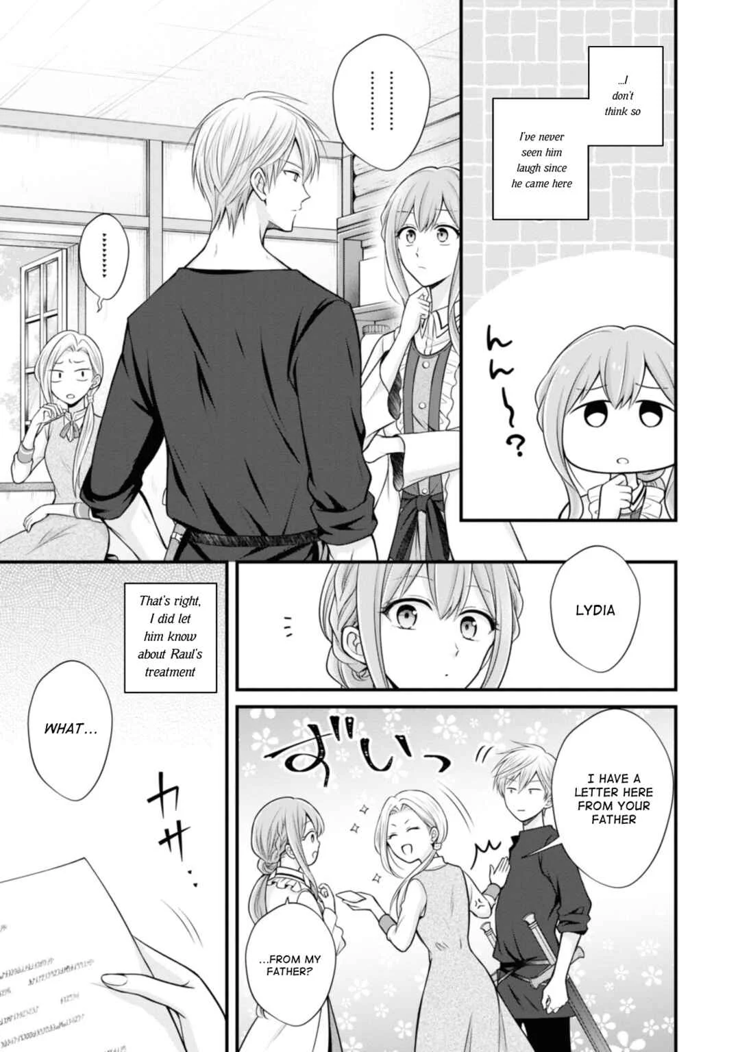 Otoko Un Zero no Kusushi Reijou, Hatsukoi no Kurokishi-sama ga Oshikake Konyakusha ni Narimashite Chapter 5 - Page 17