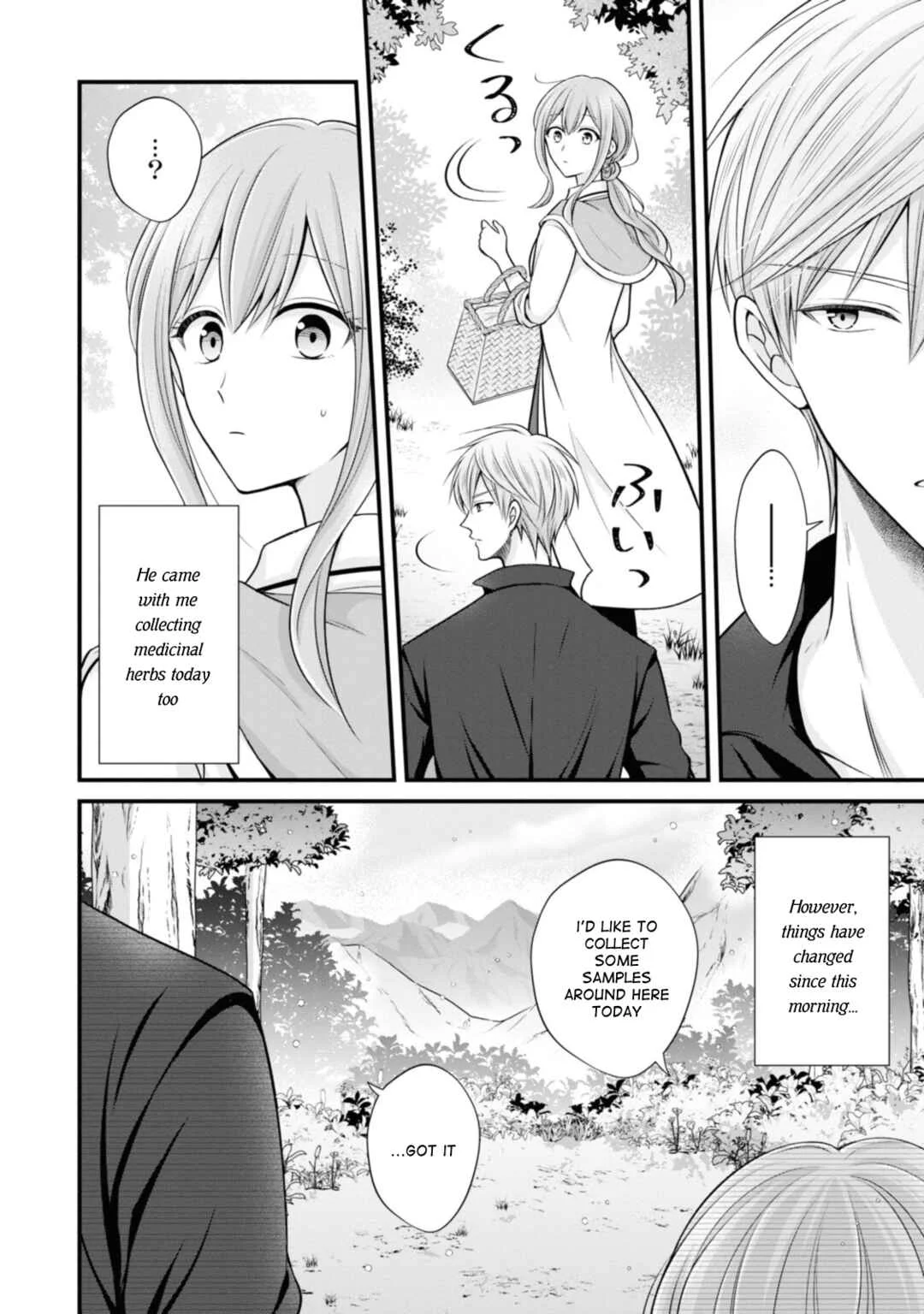 Otoko Un Zero no Kusushi Reijou, Hatsukoi no Kurokishi-sama ga Oshikake Konyakusha ni Narimashite Chapter 5 - Page 20
