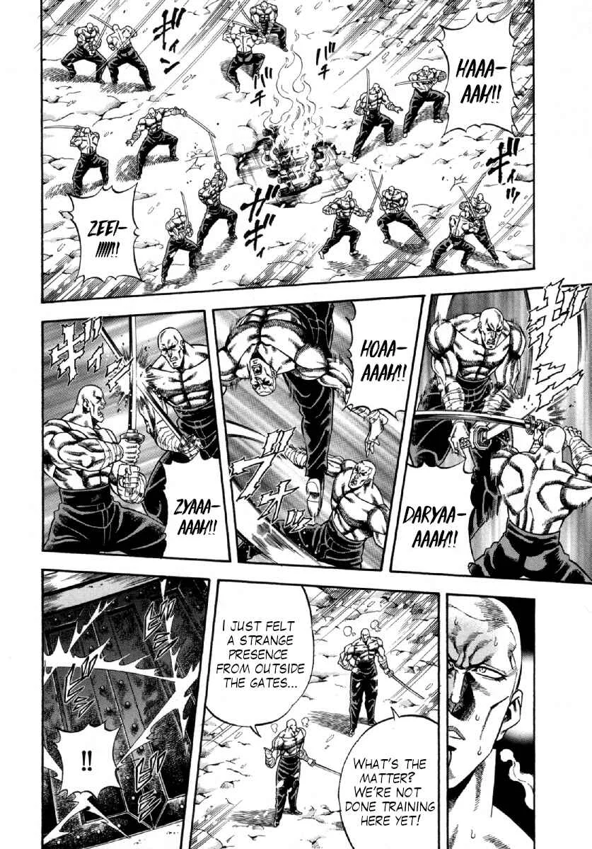 Otokojuku Gaiden - Akashi Gouji Chapter 1: Rock-Slicing Temple - Page 4