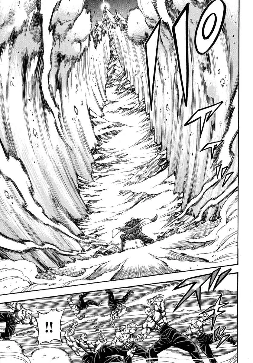 Otokojuku Gaiden - Akashi Gouji Chapter 1: Rock-Slicing Temple - Page 29