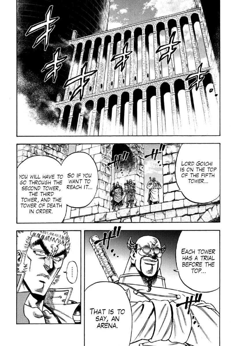 Otokojuku Gaiden - Akashi Gouji Chapter 10: The True Enemy - Page 5