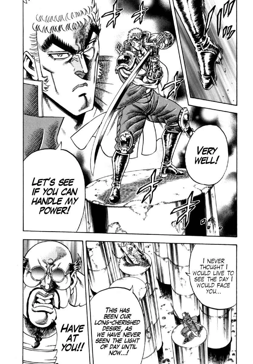 Otokojuku Gaiden - Akashi Gouji Chapter 10: The True Enemy - Page 10
